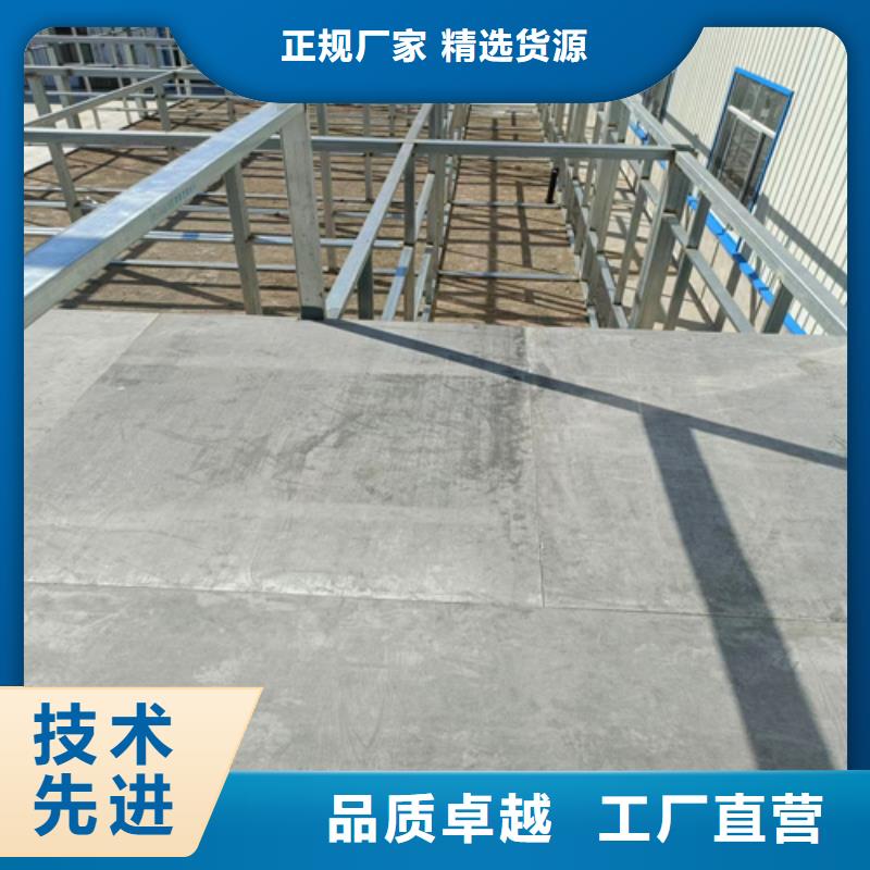 优选：复式楼层板批发商