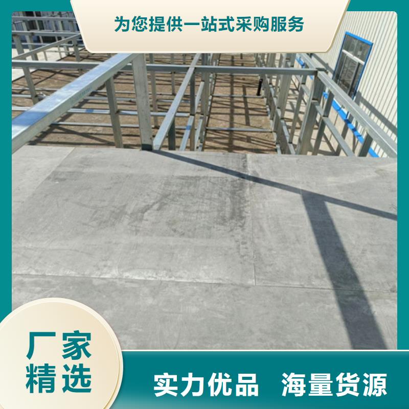 质量优的loft复式阁楼板供应商