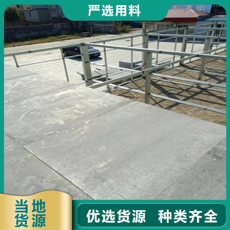 现货供应水纤维板外墙挂板_精选厂家