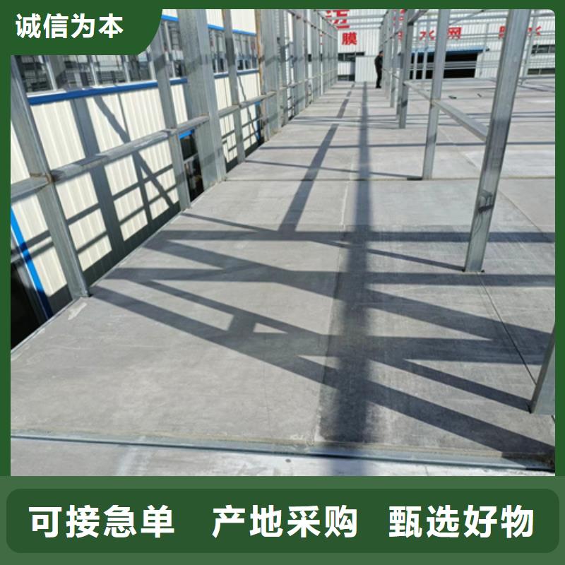 质量优的复式loft夹层楼板现货厂家