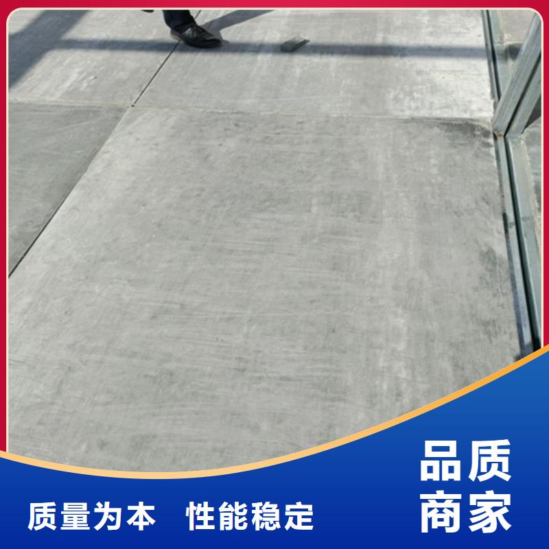 loft楼层板水泥纤维板厂家实力雄厚