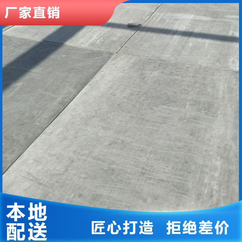 30mm复式阁楼板-您身边的30mm复式阁楼板厂家