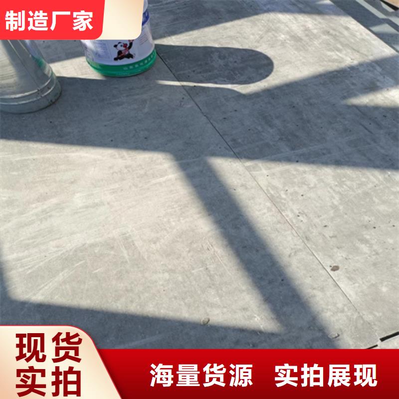 优惠的无石棉loft阁楼板品牌厂家