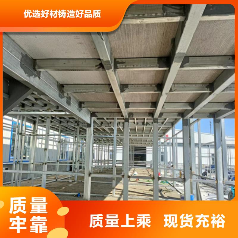 有现货的LOFT复式夹层楼板生产厂家