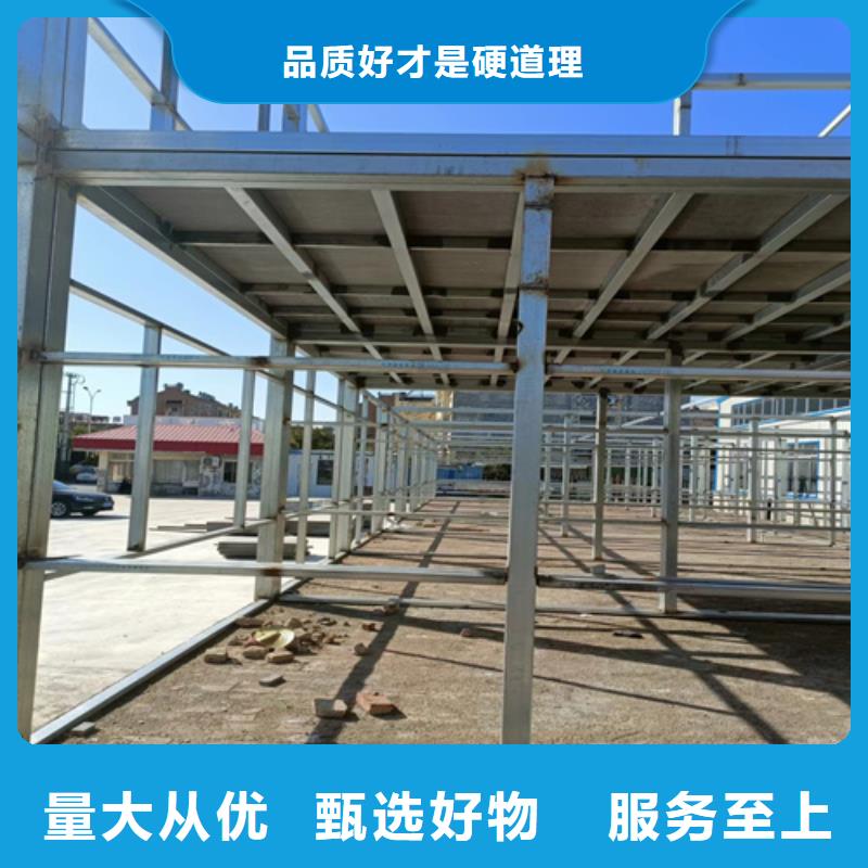 loft阁楼板大厂家选的放心