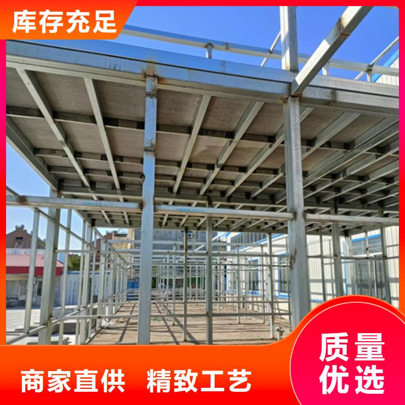 钢结构水泥楼板批量采购