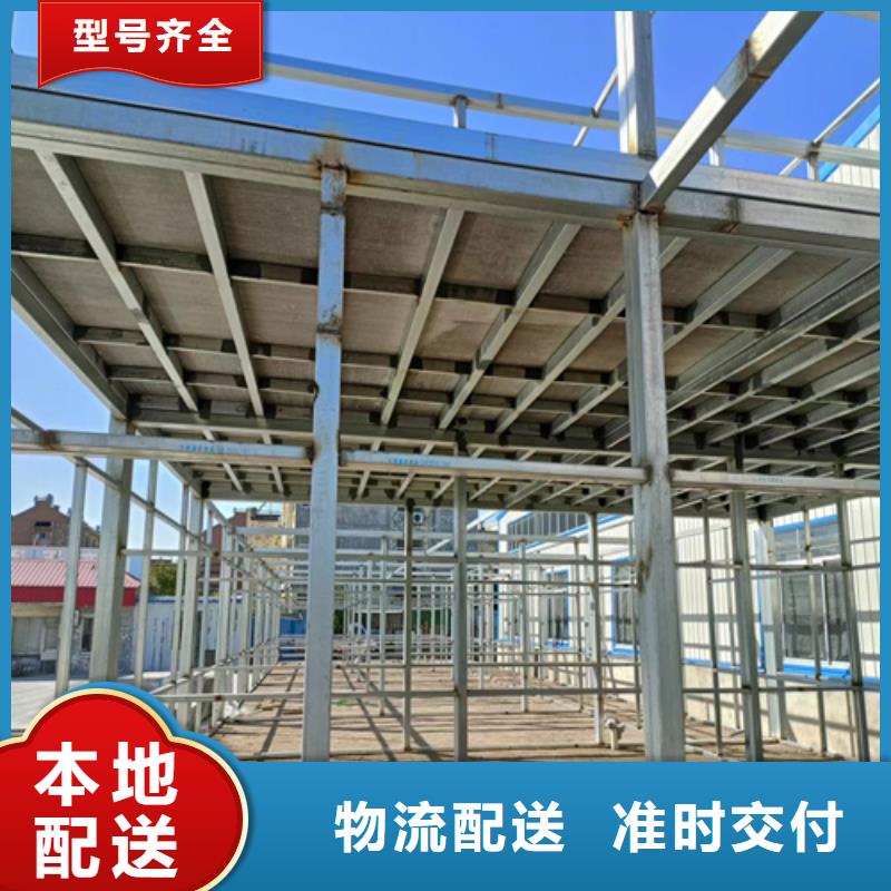 供应钢结构跃层楼层板_精选厂家