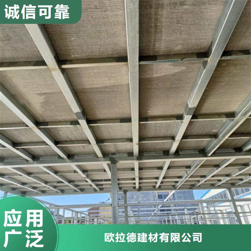 轻质水泥纤维楼板正规厂家