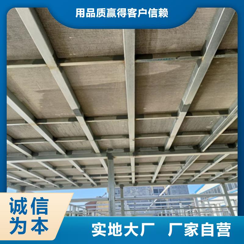 纤维水泥压力板厂家直销-找欧拉德建材有限公司