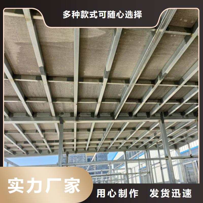 30mm复式阁楼板-您身边的30mm复式阁楼板厂家
