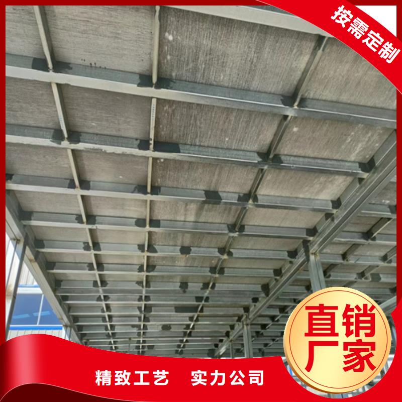 25mm钢结构楼层板-25mm钢结构楼层板批发