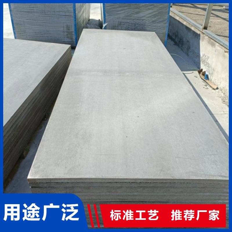 阁楼夹层楼层板厂家量大优惠