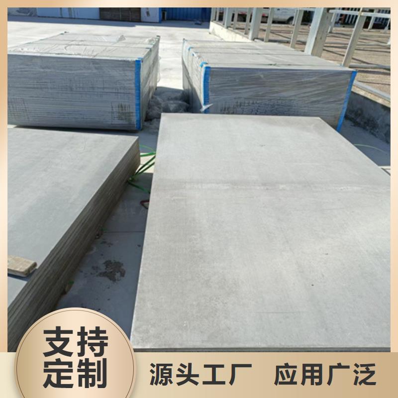库存充足的增强纤维楼层板生产厂家