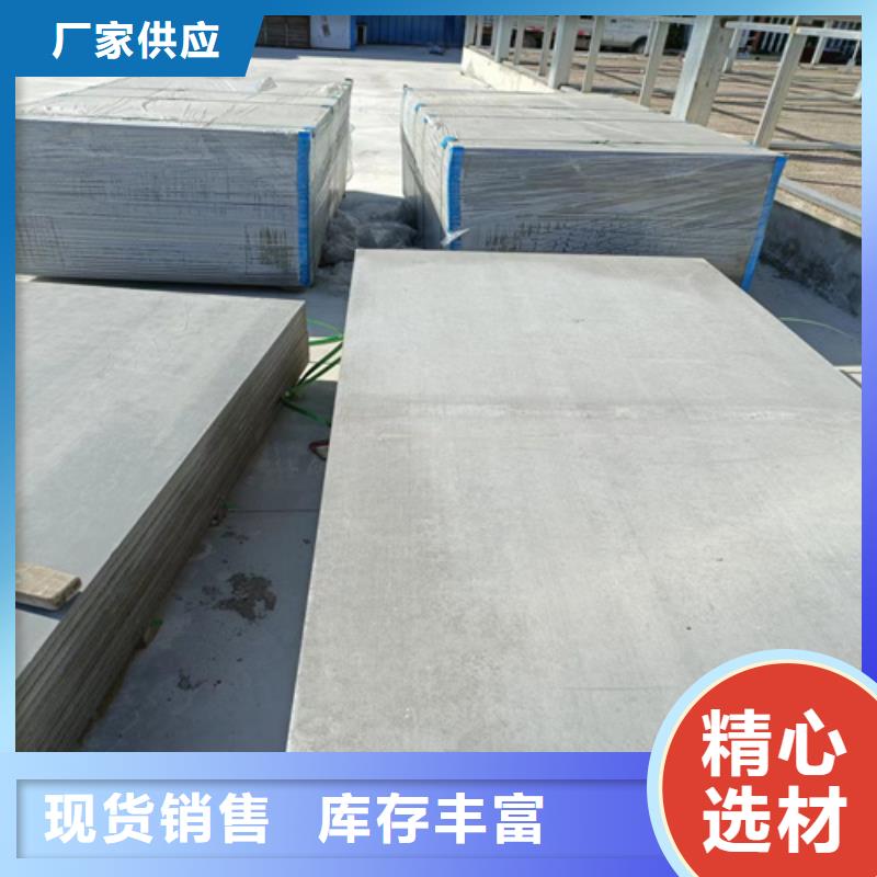 钢结构复式楼层板价格透明