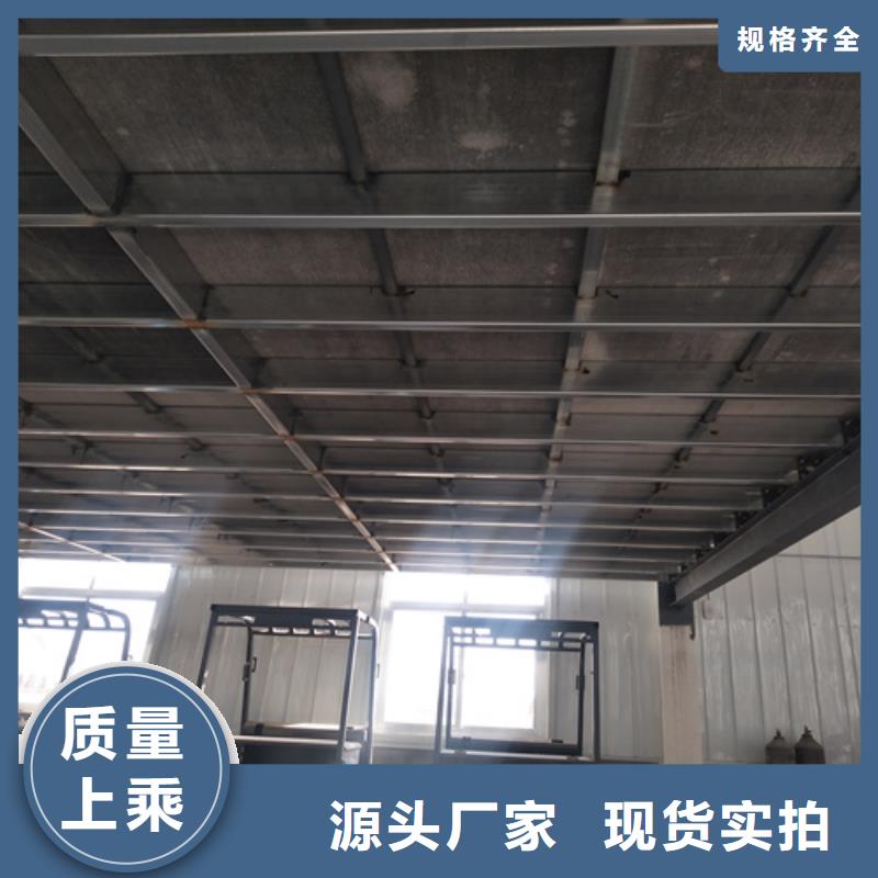 规格全的loft复式夹层楼板品牌厂家