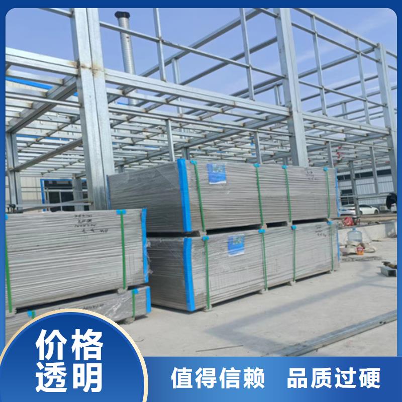 采购30mm纤维水泥板认准欧拉德建材有限公司