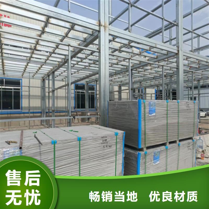 重信誉抗压水泥纤维板供货商