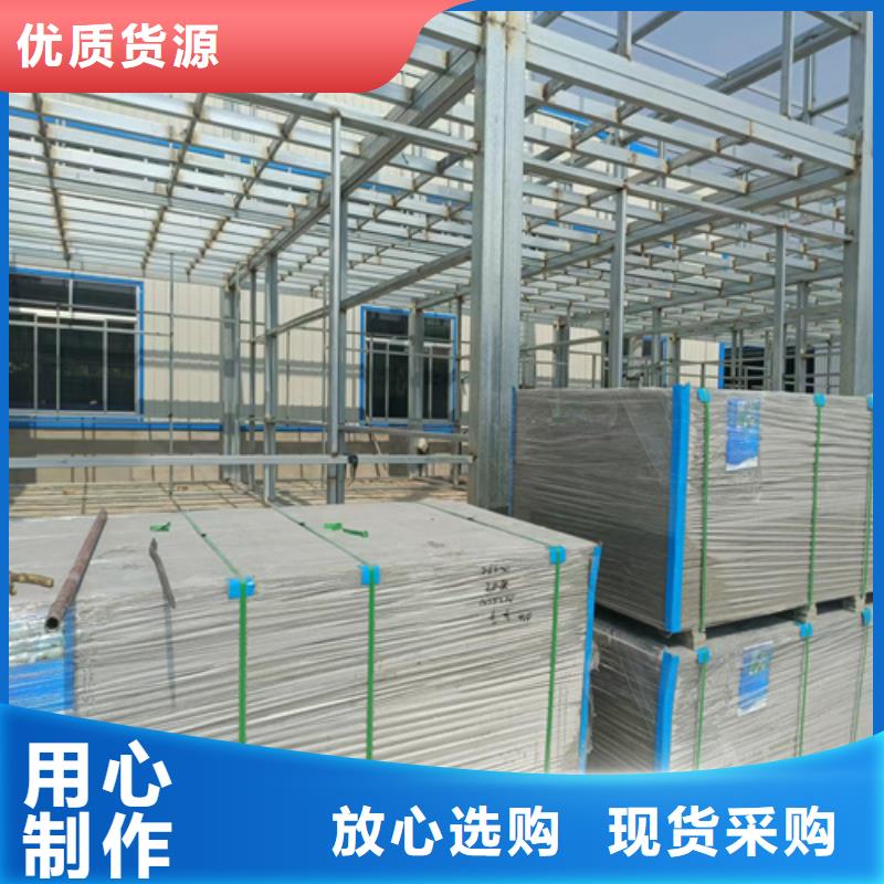 定做钢结构复式阁楼板的当地厂家