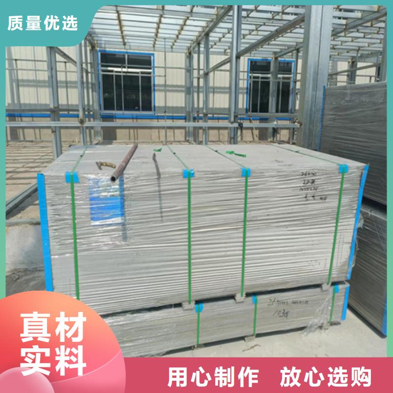 20mm复式楼层板-可寄样品