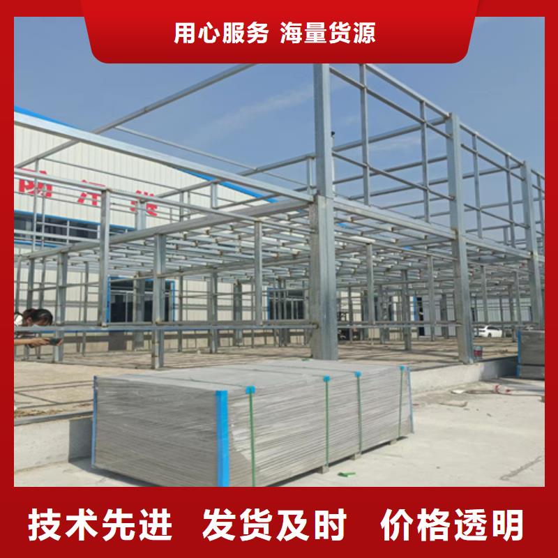 loft楼层板水泥纤维板工程施工案例