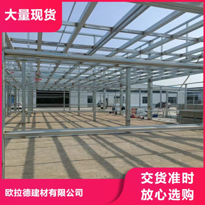 高强轻质LOFT楼板、高强轻质LOFT楼板厂家直销