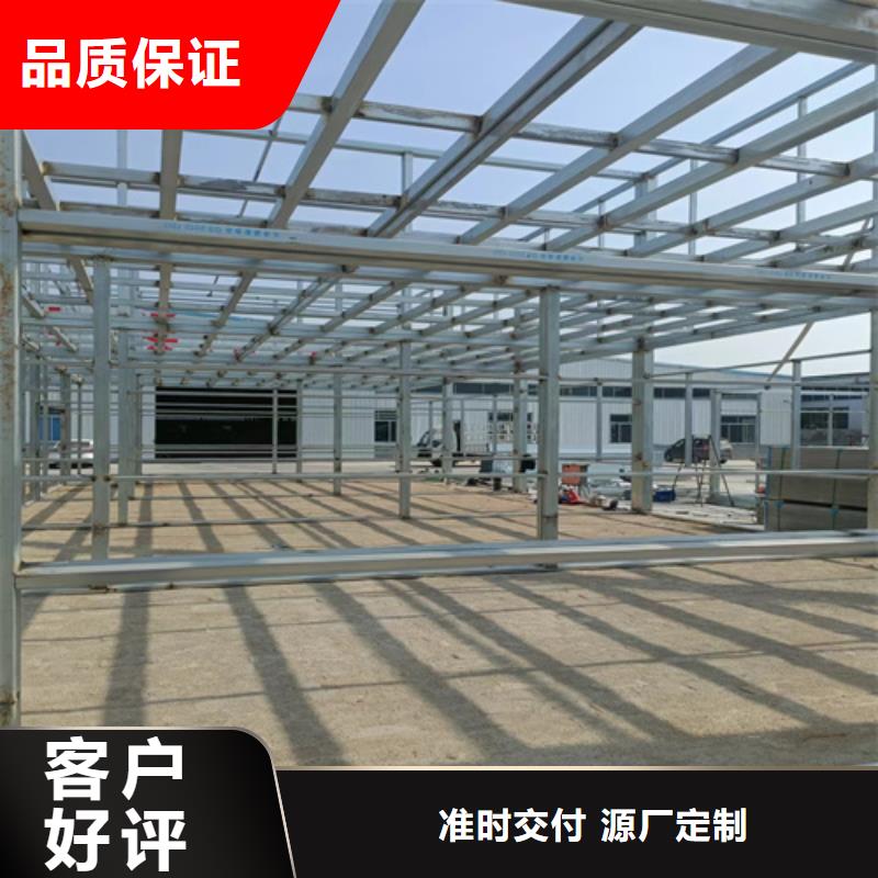 欧拉德建材有限公司钢结构复式阁楼板价格低交货快