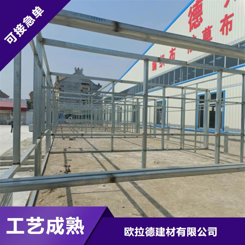 loft复式阁楼板实力商家