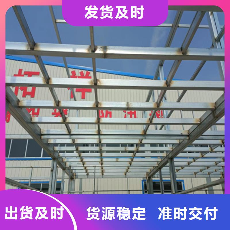 loft高强度水泥楼板哪家好