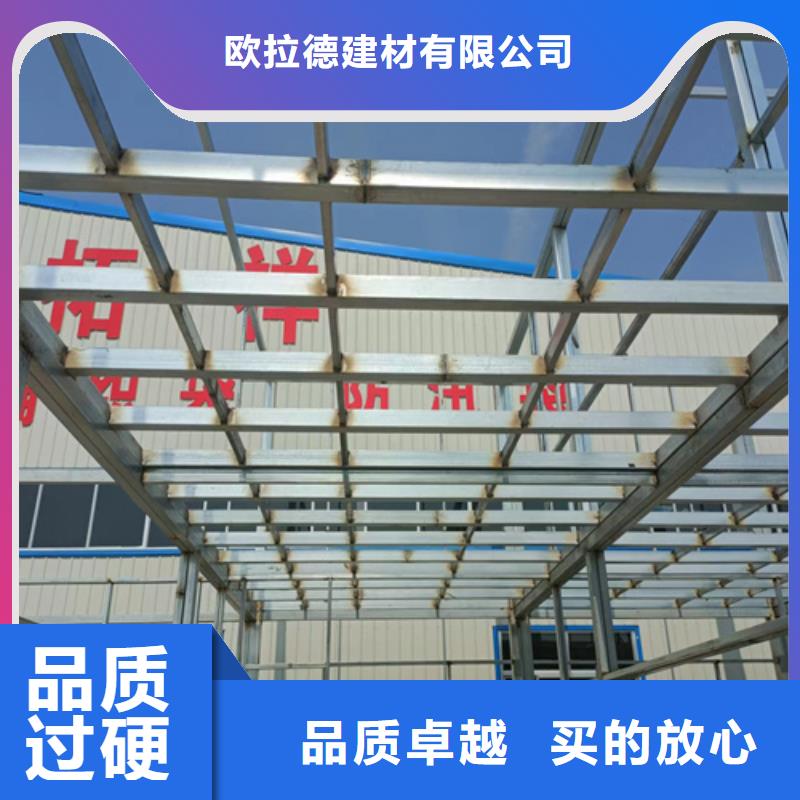 优选：轻质水泥纤维楼板工厂