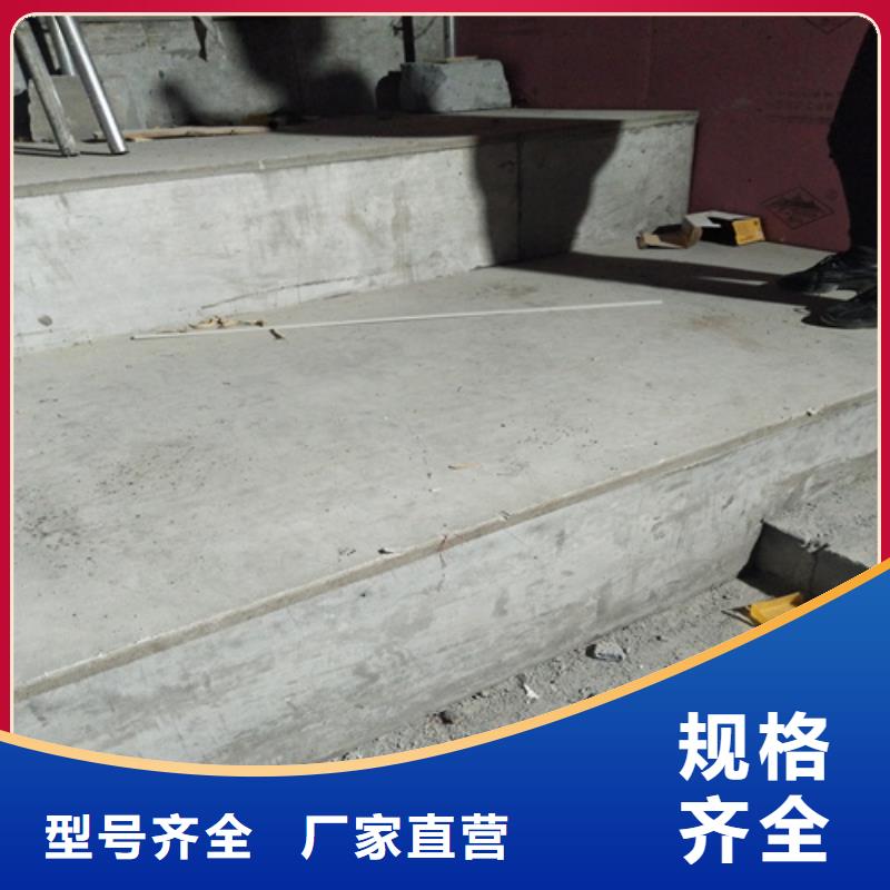 钢结构loft阁楼板实力厂家质量稳定
