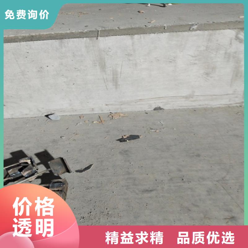 loft高强度水泥楼板-专注loft高强度水泥楼板十多年