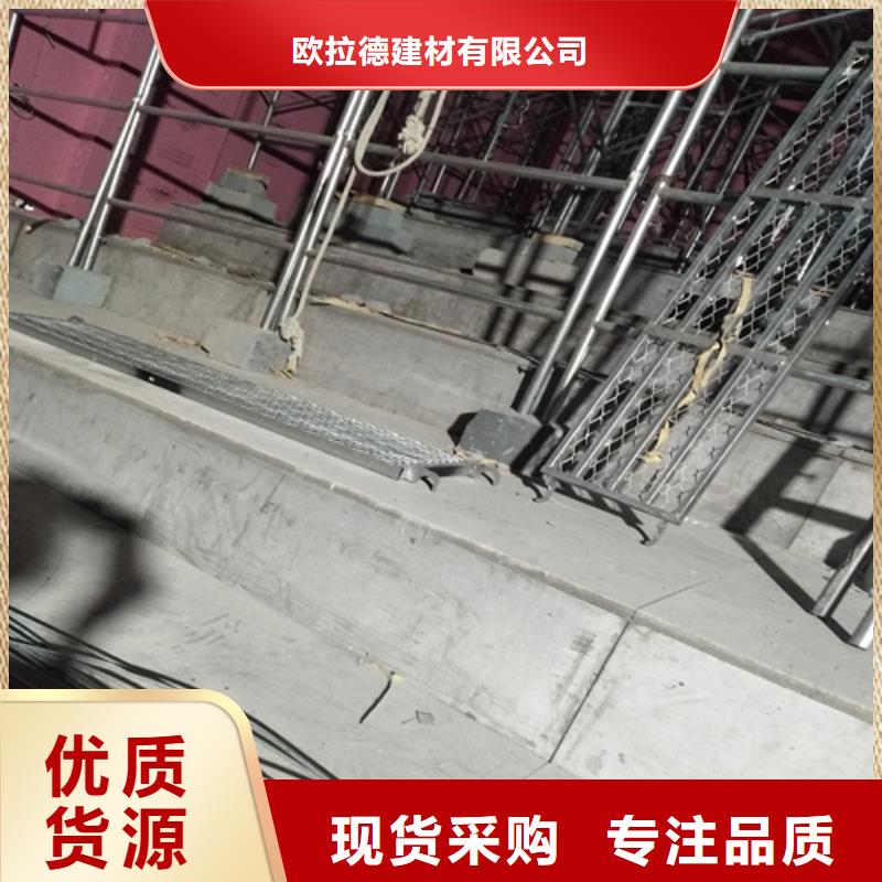 规格齐全的loft钢结构楼板厂家