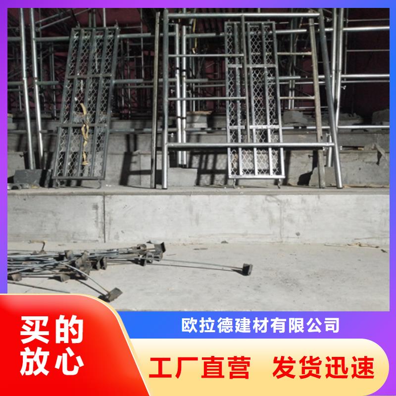 loft复式楼层板生产商_欧拉德建材有限公司