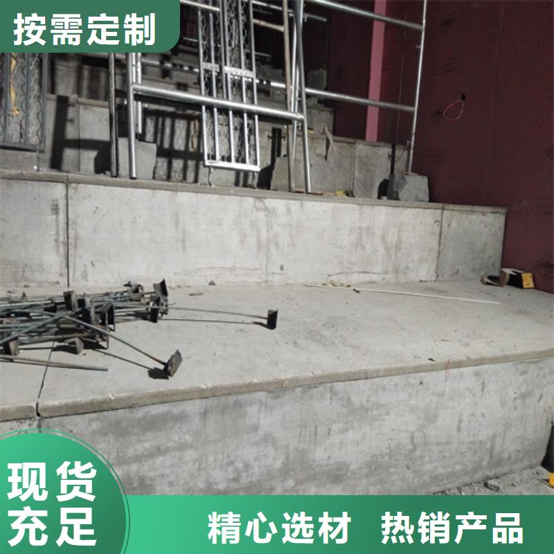 loft复式阁楼板当天发货