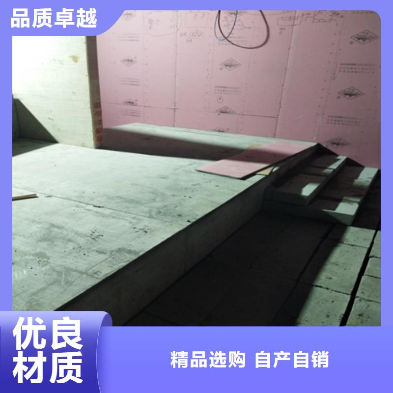 钢结构loft楼层板-钢结构loft楼层板专业厂家