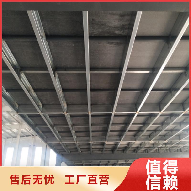 质量可靠的水泥压力板生产厂家