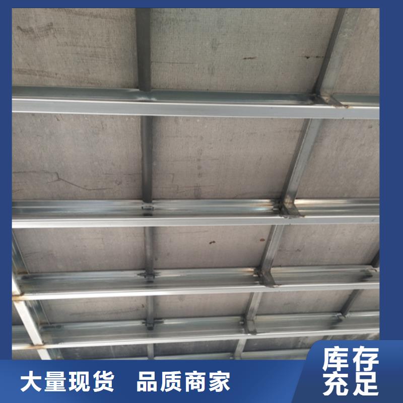 loft复式楼层板生产商_欧拉德建材有限公司