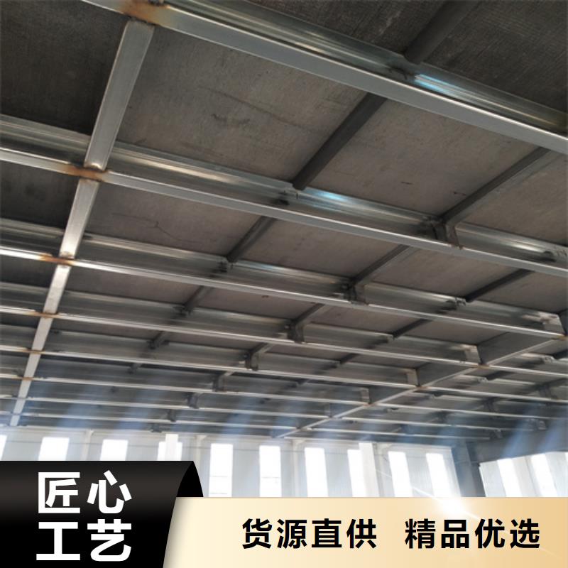 loft阁楼板下单即发货
