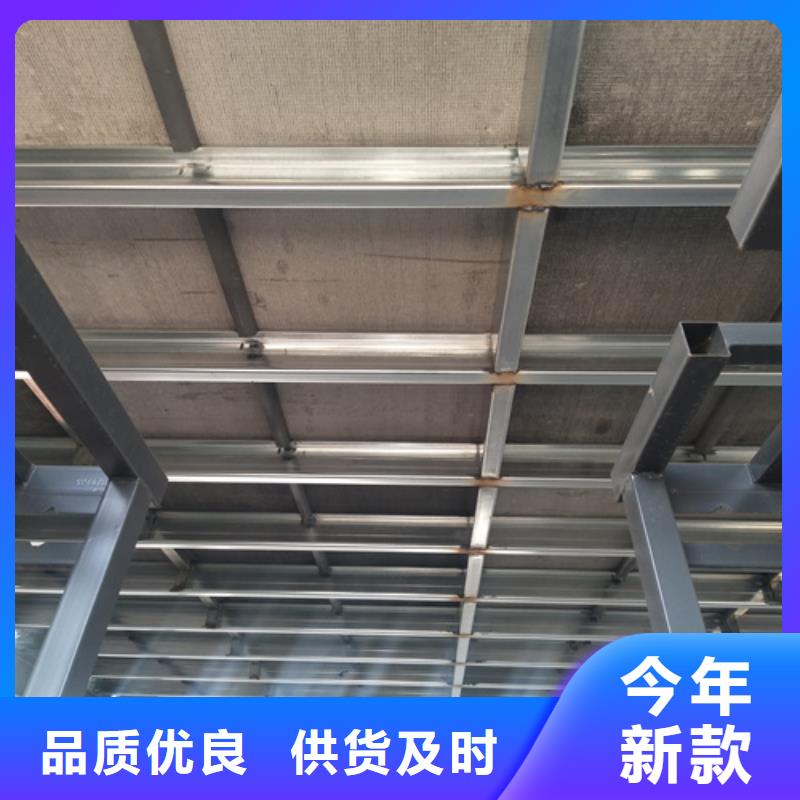 纤维水泥LOFT楼板用途