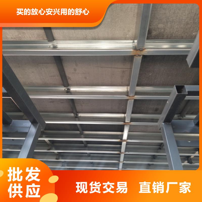 钢结构loft阁楼板实力厂家质量稳定