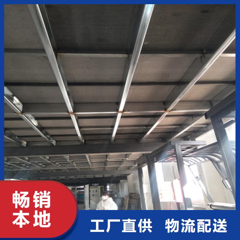 loft夹层楼层板、loft夹层楼层板生产厂家-诚信经营
