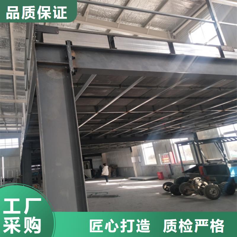 loft楼层板防火板拒绝伪劣产品