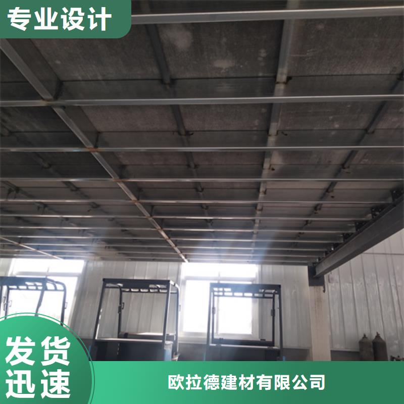 loft楼层板水泥纤维板工程施工案例
