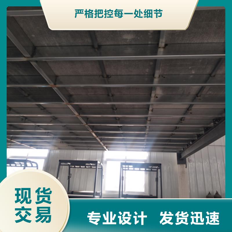 有现货的30mm纤维水泥板品牌厂家