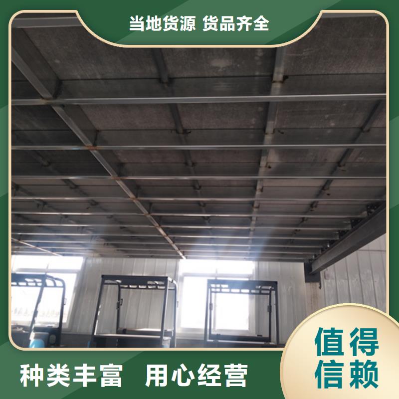 抗压水泥纤维板包你满意