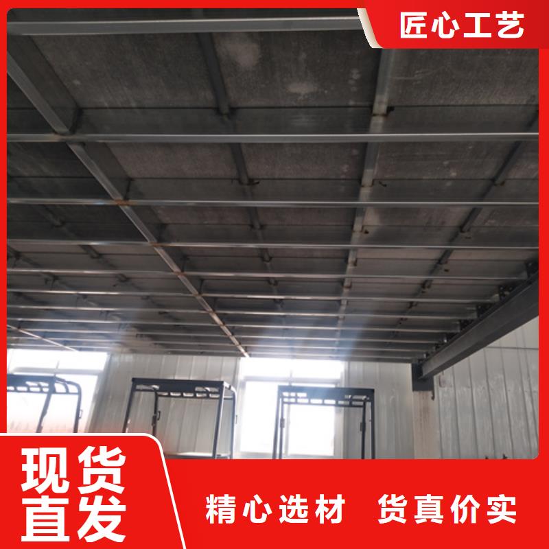 loft钢结构阁楼板定制