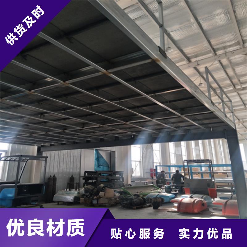 增强纤维楼层板厂家-行业