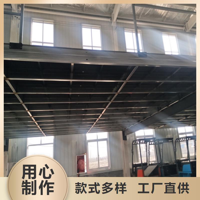 20mm复式楼层板-可寄样品