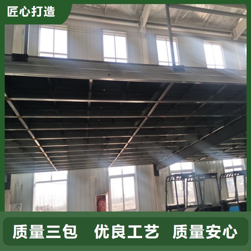 优选：轻质水泥纤维楼板工厂
