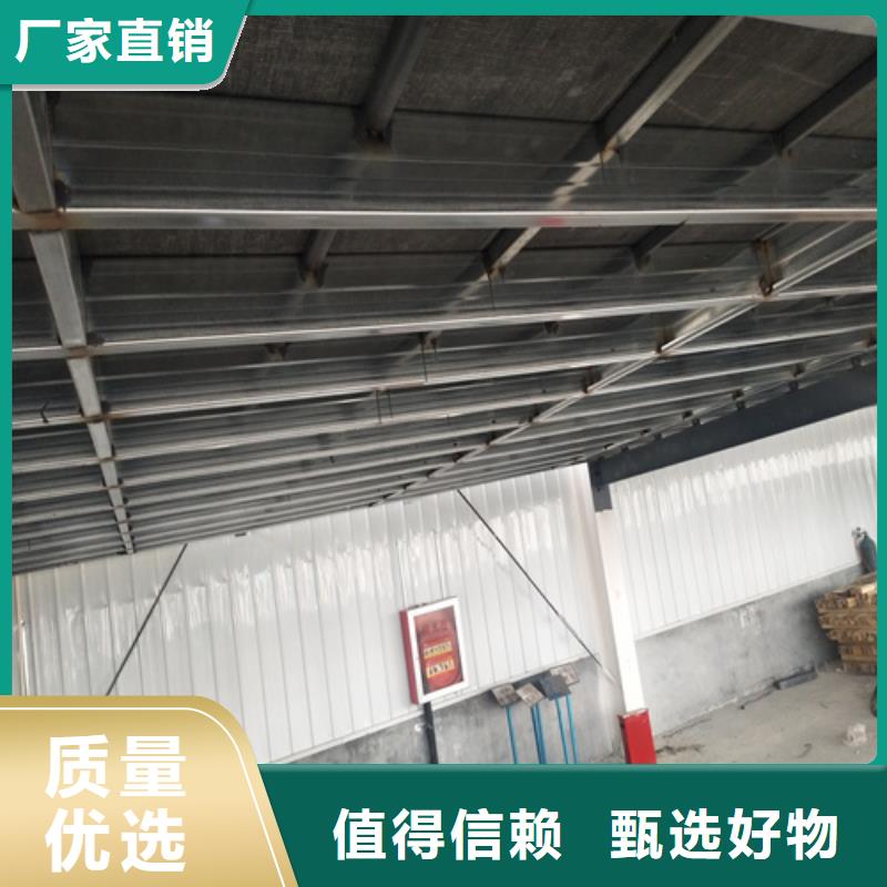 钢结构loft阁楼板实力厂家质量稳定